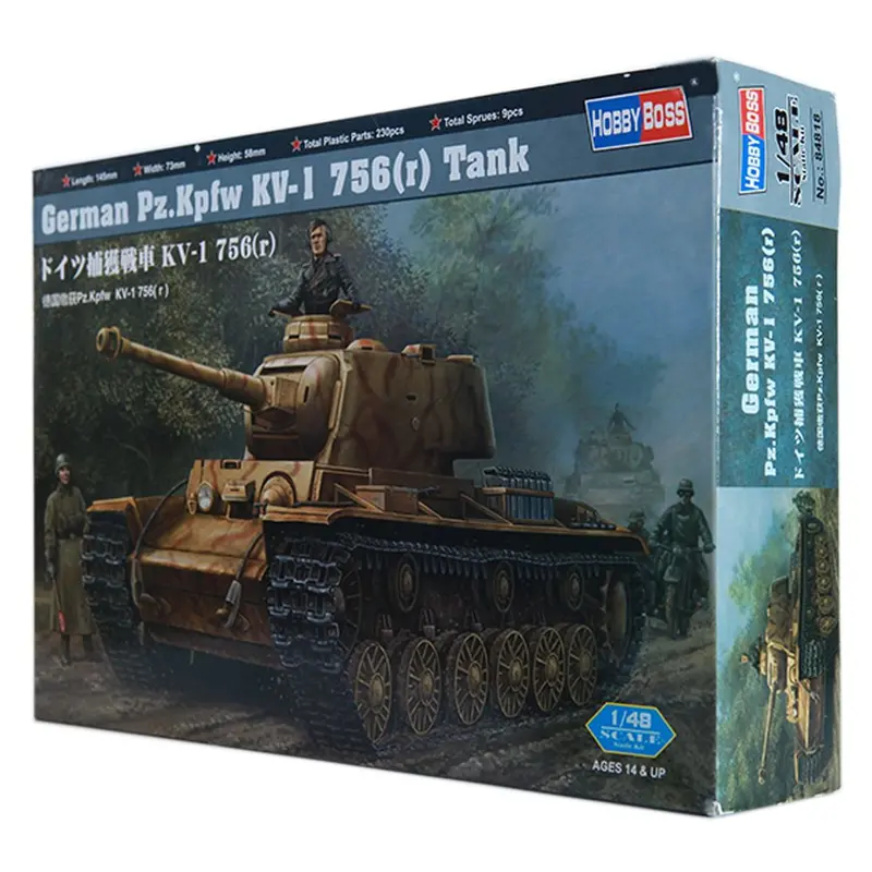 1/48 84818 Hobby Boss German Pz.Kpfw Kv-1 756(R) Tank 1