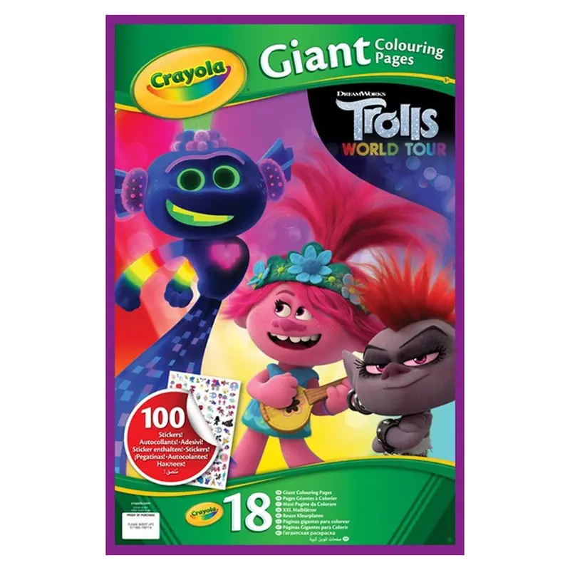 18 Page Giant Coloring Pages - Trolls World Tour 1