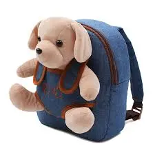Animal Toddler Backpack- Plan Toys 1