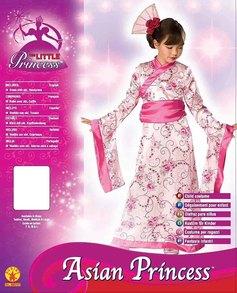 Asian Princess Old#882483 3