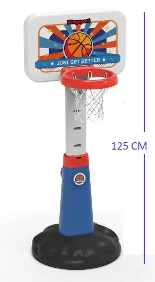 Basketball Hoop 1
