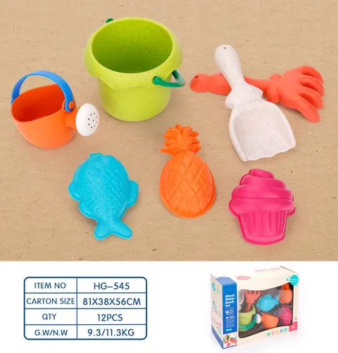 Beach Toy 7Pcs Set Roll Up 1