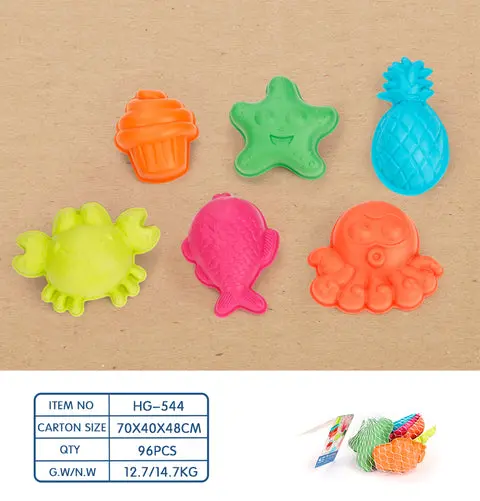 Beach Toy Sea Animal 6Pcs Set  Roll Up 1
