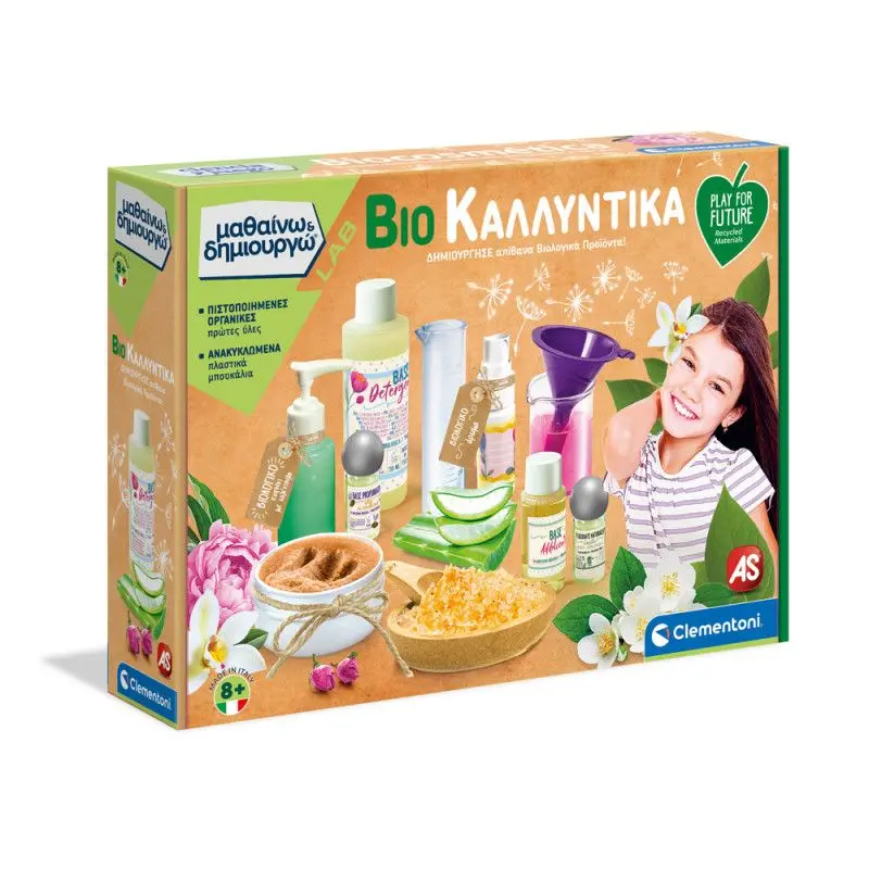 Bio Cosmetics Lab Learn & Create 1