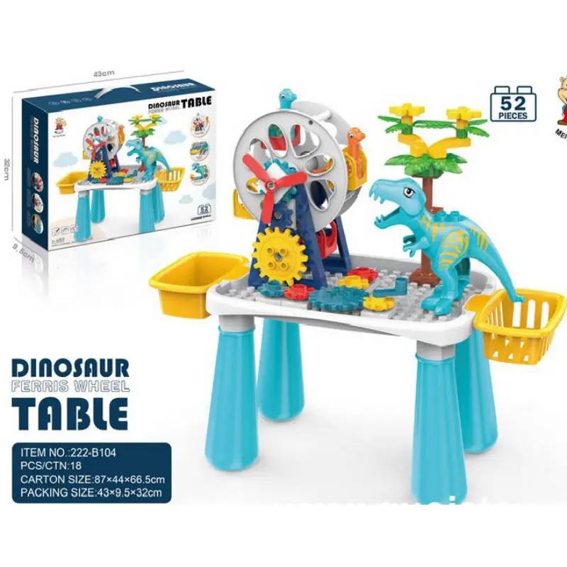 Children Educational Large Particle Dinosaur Ferris Wheel 3D Plastic Construction Toys Building Blocks 1