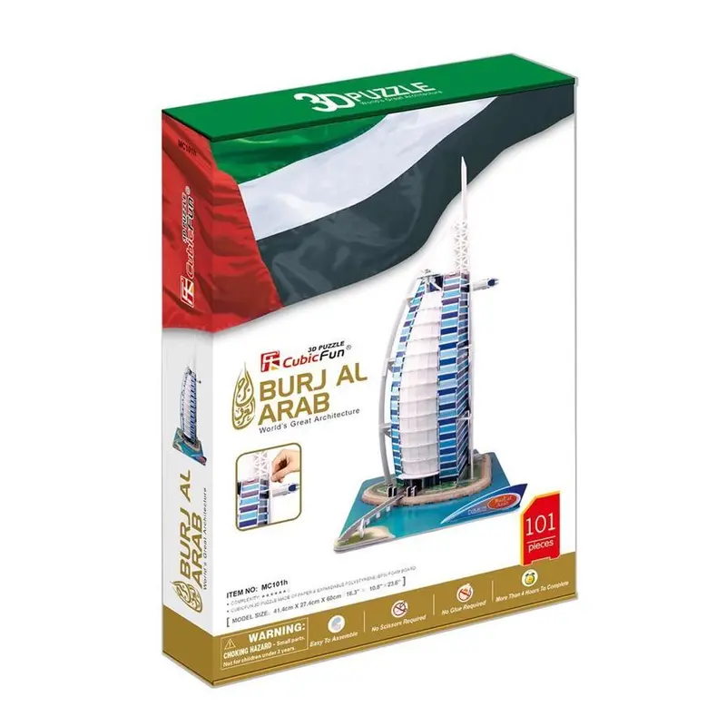 Cubicfun Burj Al Arab 3D Puzzle 101Pcs 1