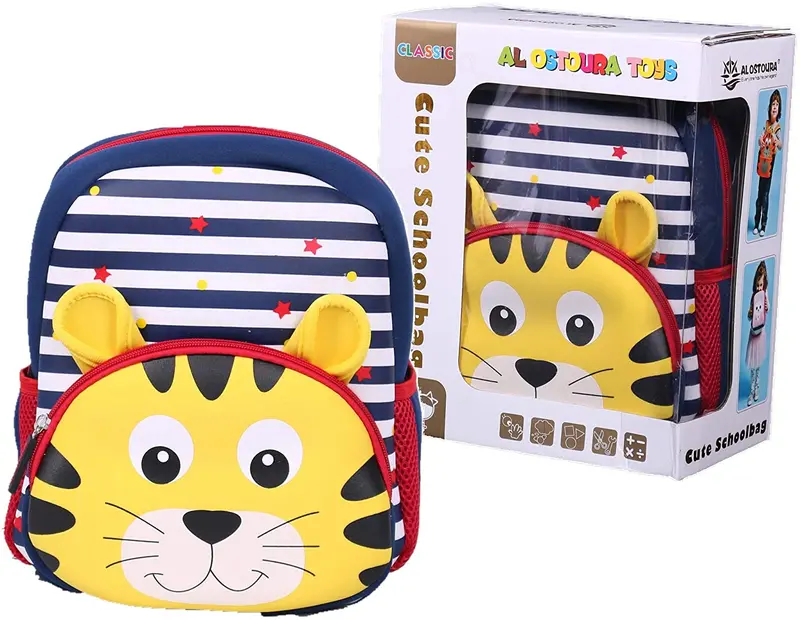 Cute School Bag-Lion 1