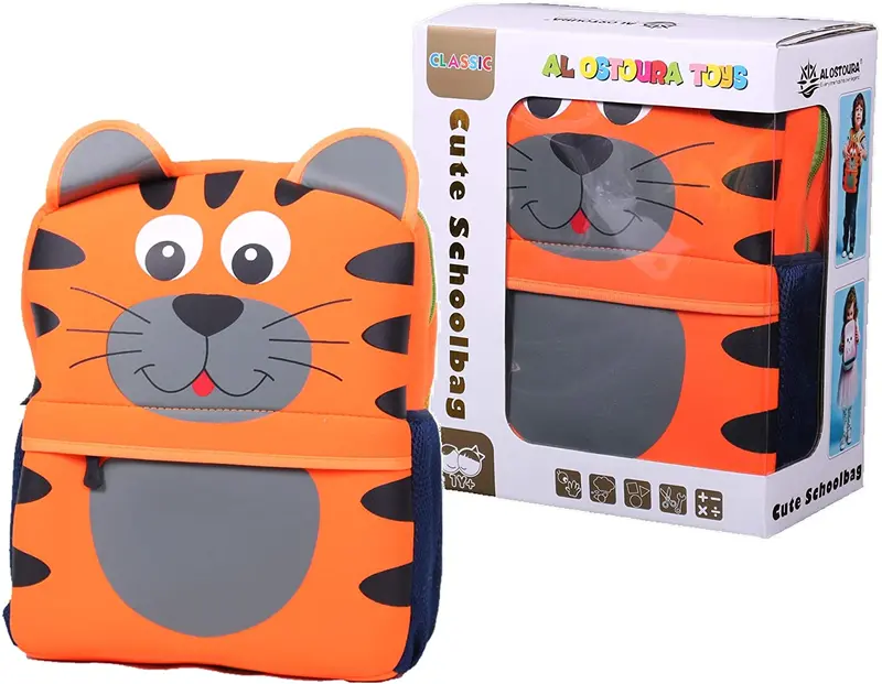 Cute School Bag - Tiger 1