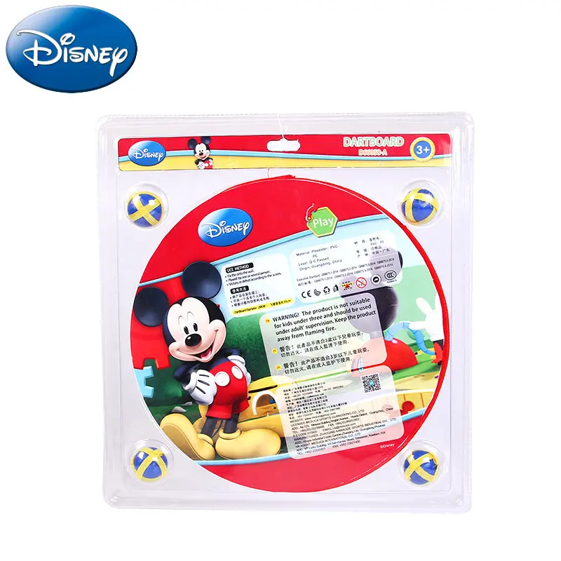 Disney Dartboard 1