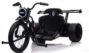 ⚡ 24V Large Drift Electric Scooter 🛴 | High-Power Battery Drift Ride-On Scooter 🔋 1