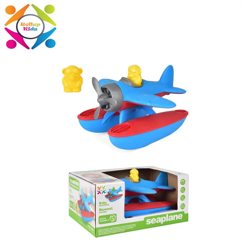 Eco Friendly Rescue Boat Helicopter-Roll Up 1