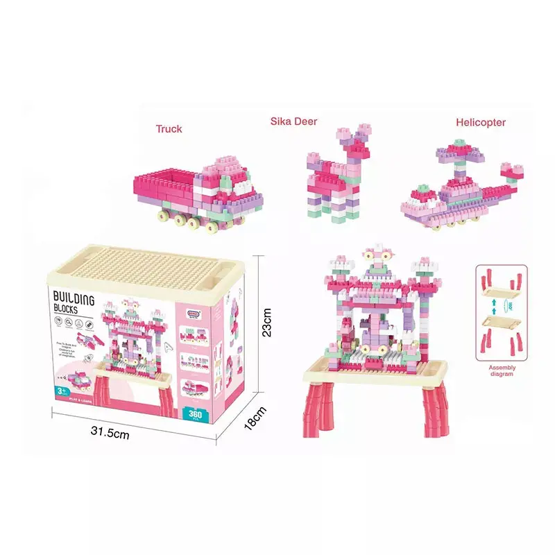Educational Building Block Table Toy For Kids 360Pcs 1
