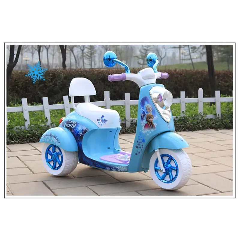 Frozen Quad Bike For Girls 1