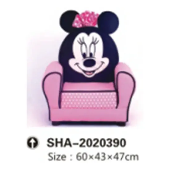 Gold Mickey Mouse Sofa 1