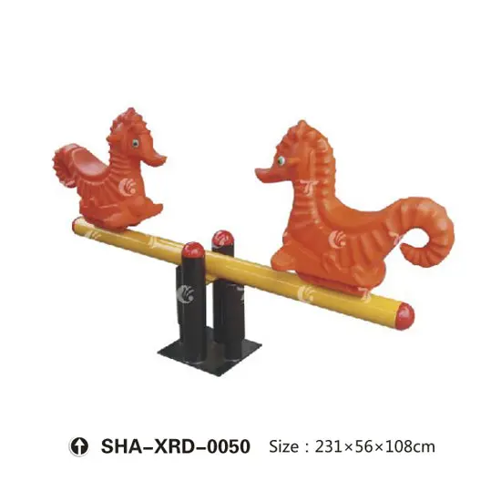 Gold Orange Outdoor Playground - Seahorse Shaped Traditional Seesaw 1