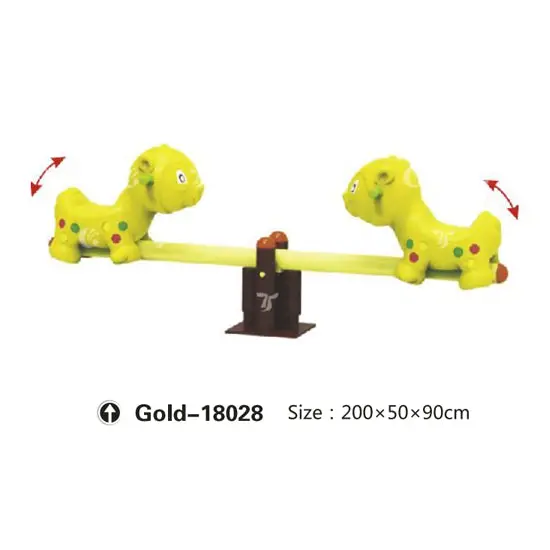 Gold Yellow Outdoor Playground - Animal Shaped Traditional Seesaw 1