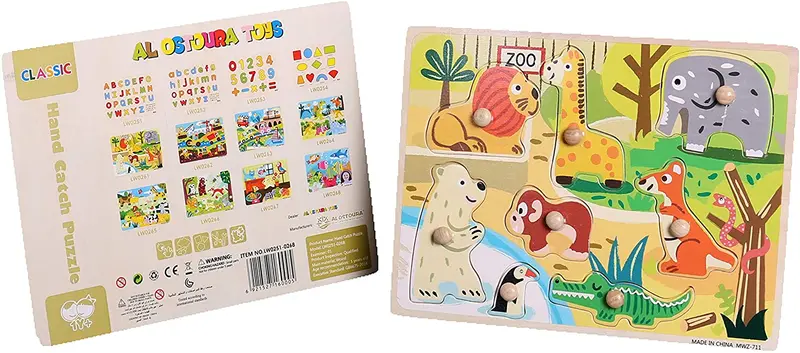 Hand Catch Puzzle-Zoo 1