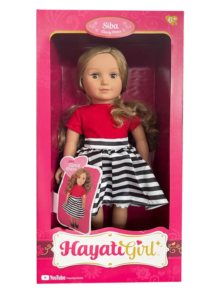 Hayati Girl Doll Siba Fancy Dress 18 Inch 1