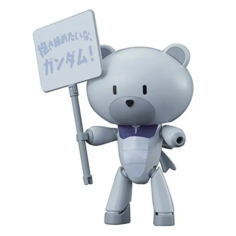 Hgpg Petit'gguy Graham Aker White And Placard 1