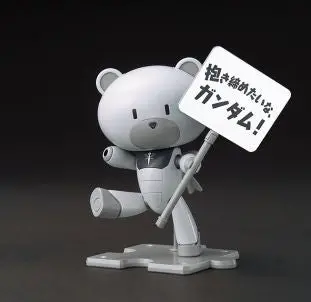 Hgpg Petit'gguy Graham Aker White And Placard 2
