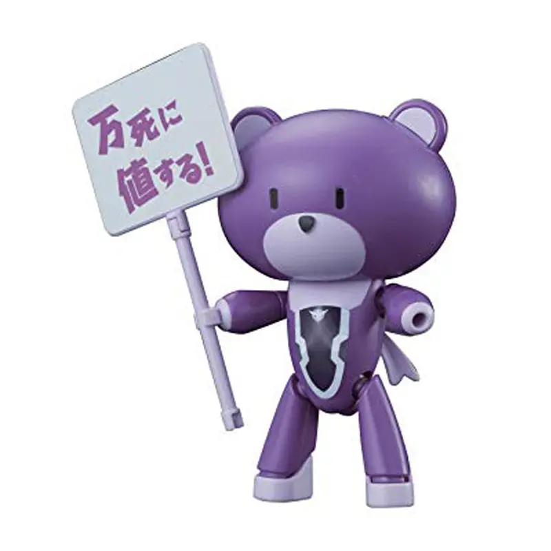 Hgpg Petit'gguy Tieria Erde Purple And Placard 1