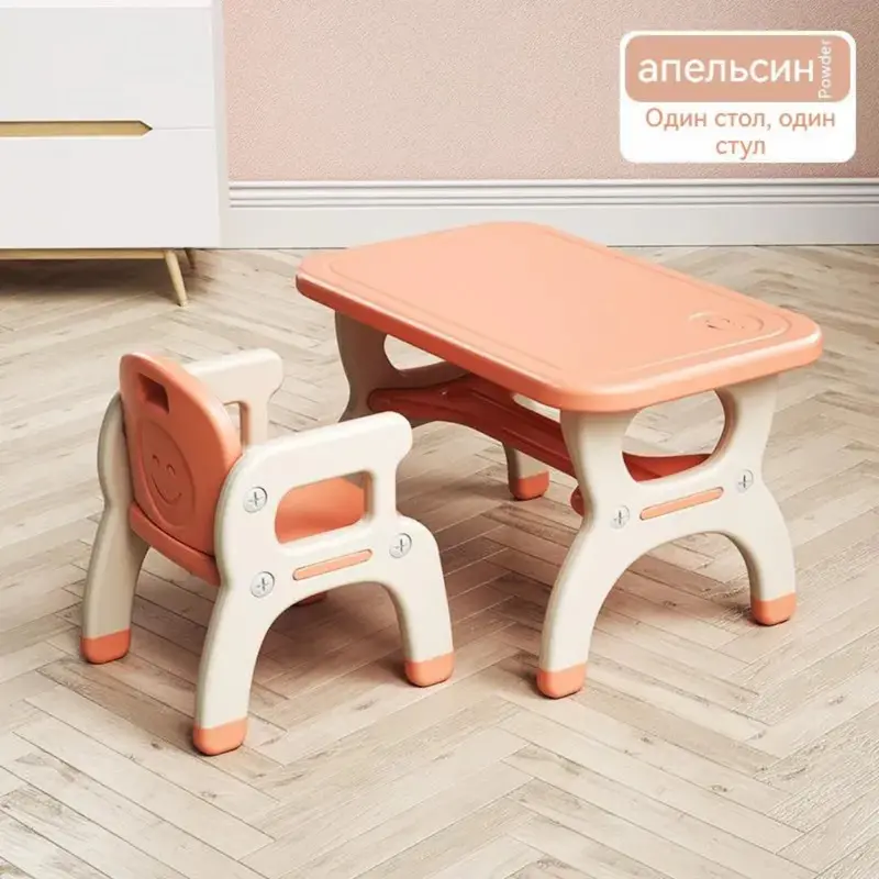 Kids/Children Multi-Function Desk Toys Table Set Child Preschool Education Desk 1