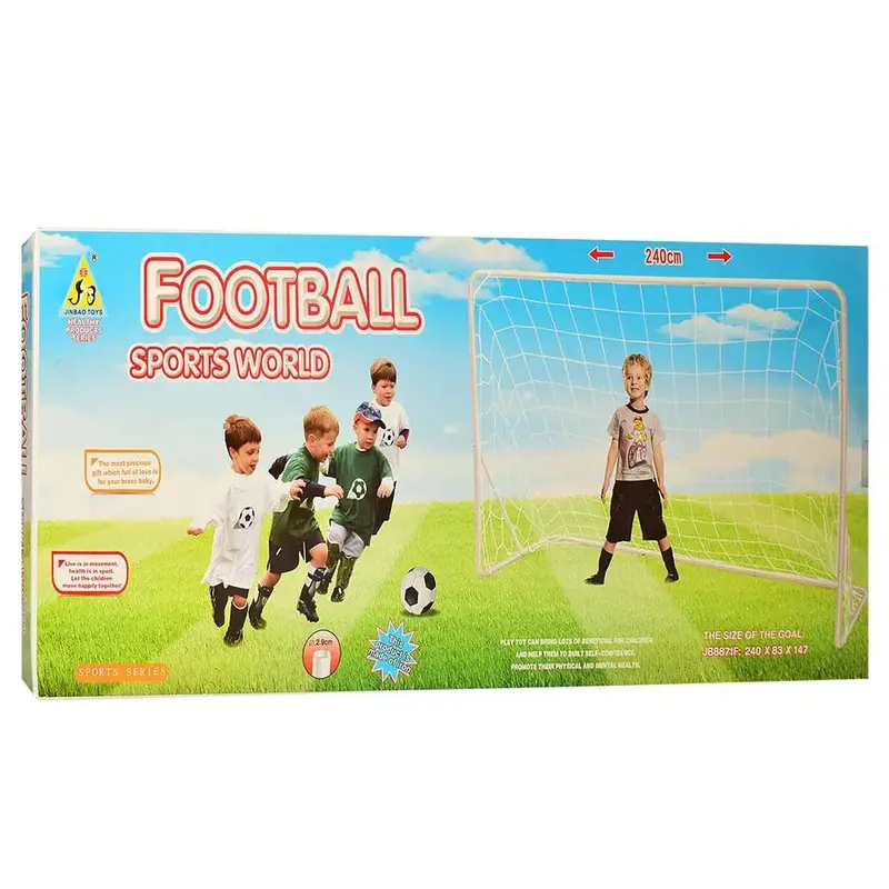 Large Football Goal 1