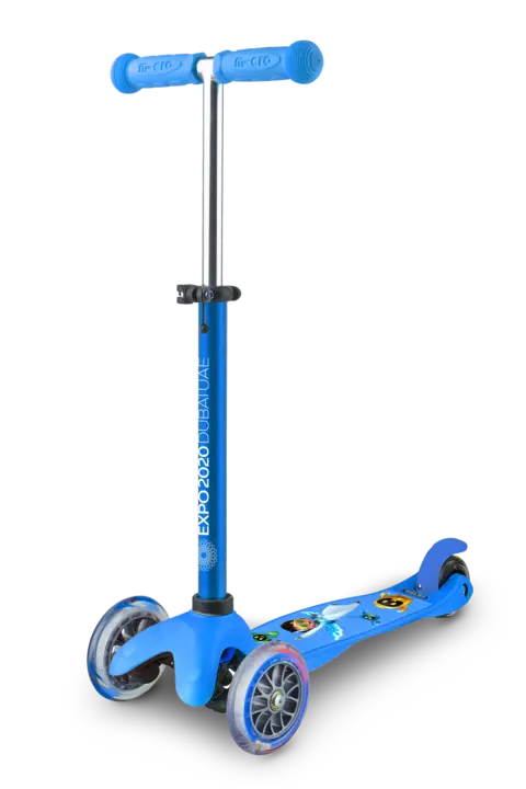 Mini Micro Alif (Expo 2020) 1