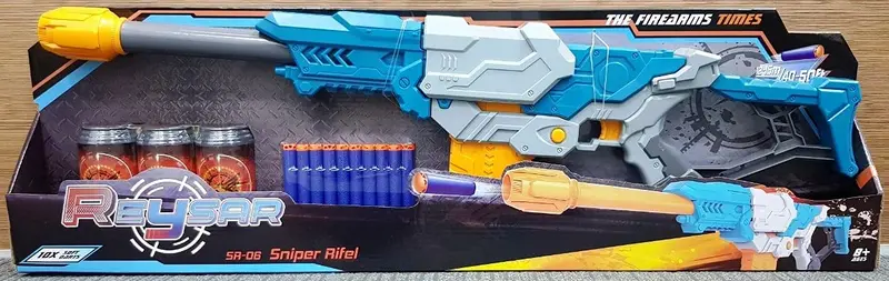 Reysar Sniper Rifle 1