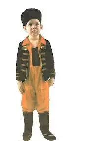 Russian Boys Costume 1