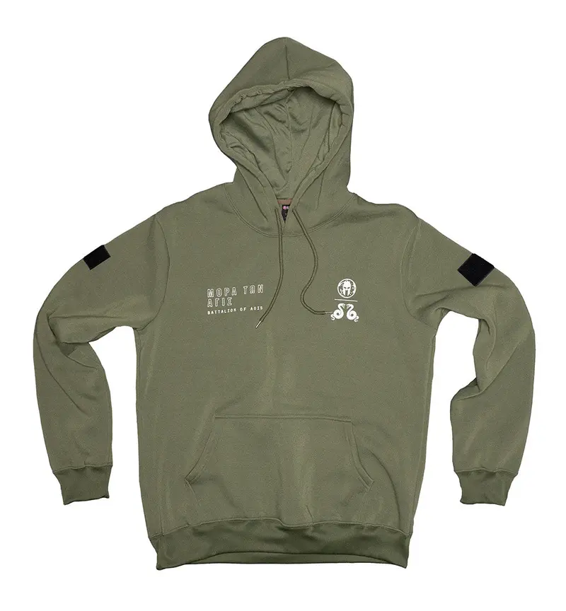 Spartan 2024 Season Pass Gear Sweatshirt - Unisex 1