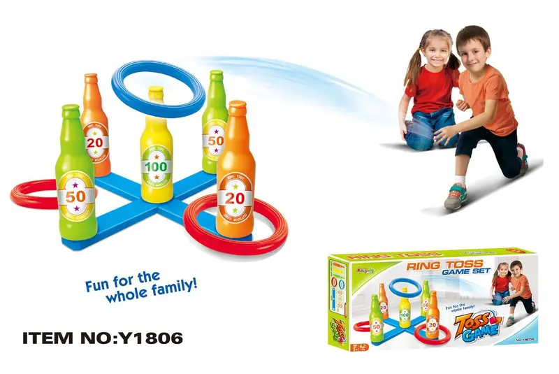 Toss Game, P.Box 1