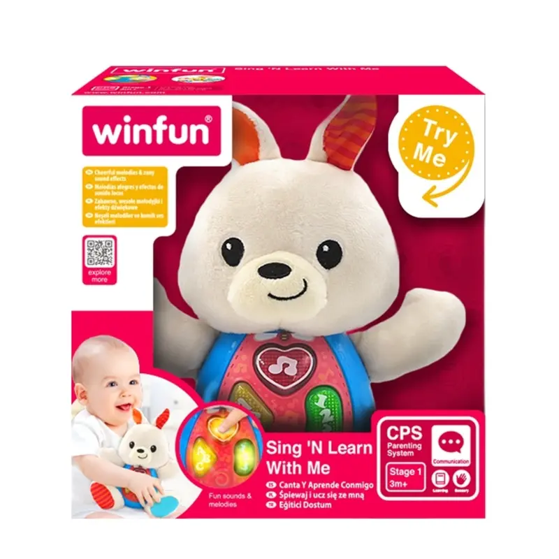 Winfun Sing And Learn With Me -  Bouncy Bunny 1