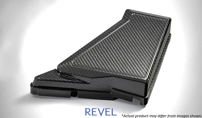 Revel Gt Dry Carbon Fuse Box Cover 15-18 Subaru Wrx/Sti - 1 Piece 1